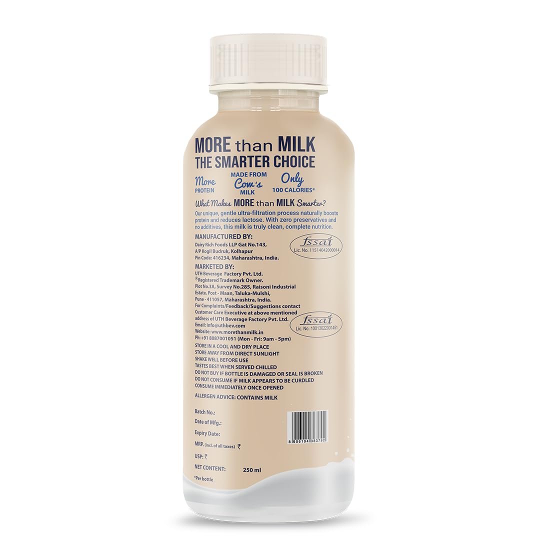 XLR8 More than Milk Ultra-Filtered High Protein Skimmed Milk (250 ml (Pack of 24)) - Image 2