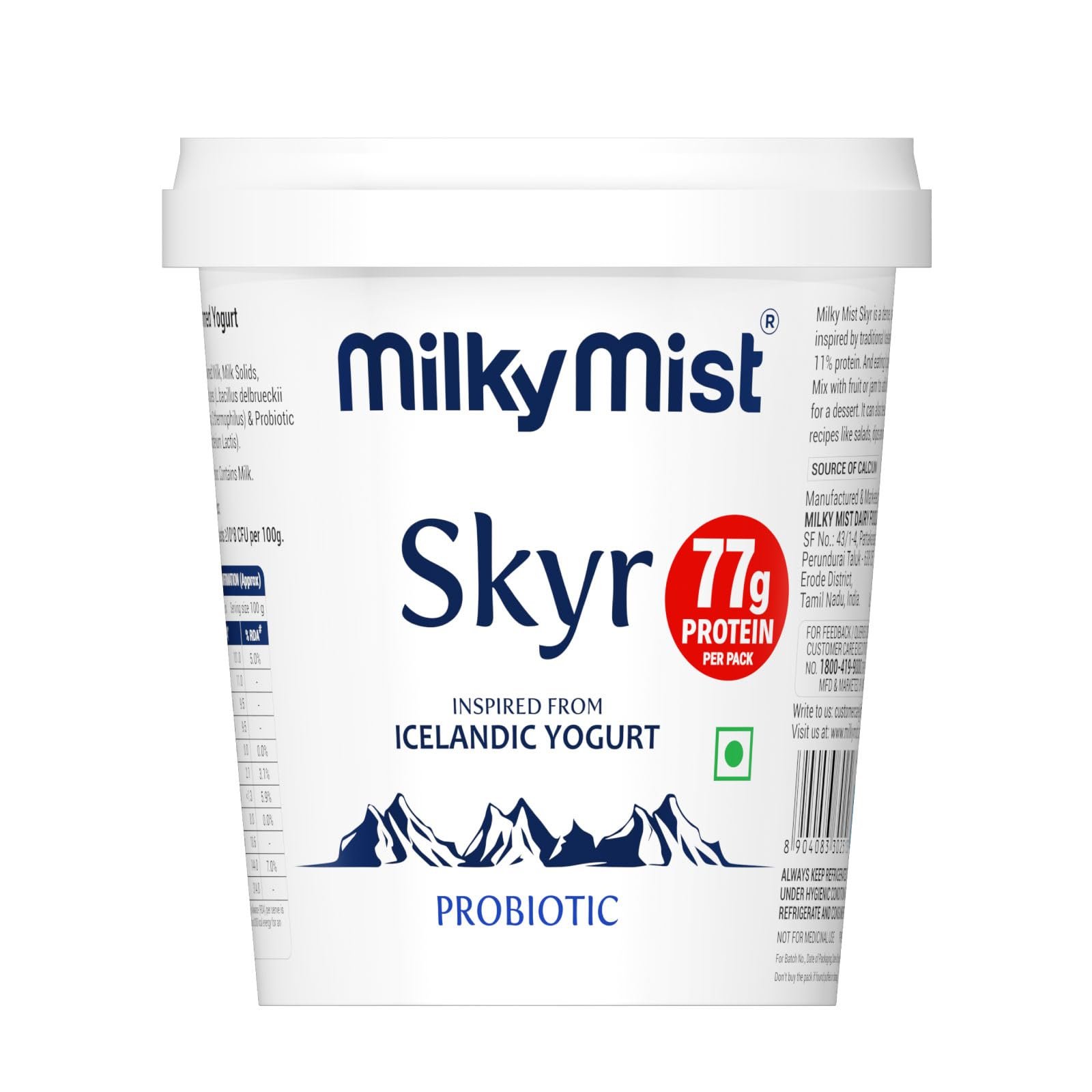 Milky Mist SKYR, 700gm