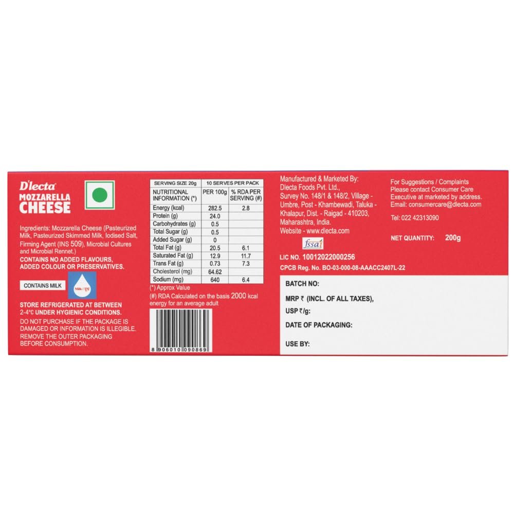 D'lecta 100% Mozzarella Cheese Block 200g – For Authentic, Stretchy Pizza - Image 2