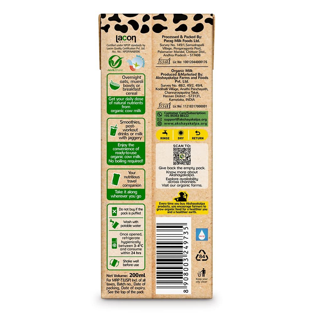 Akshayakalpa Organic Cow Milk (UHT) Pack of 16 (200ml) - Image 3