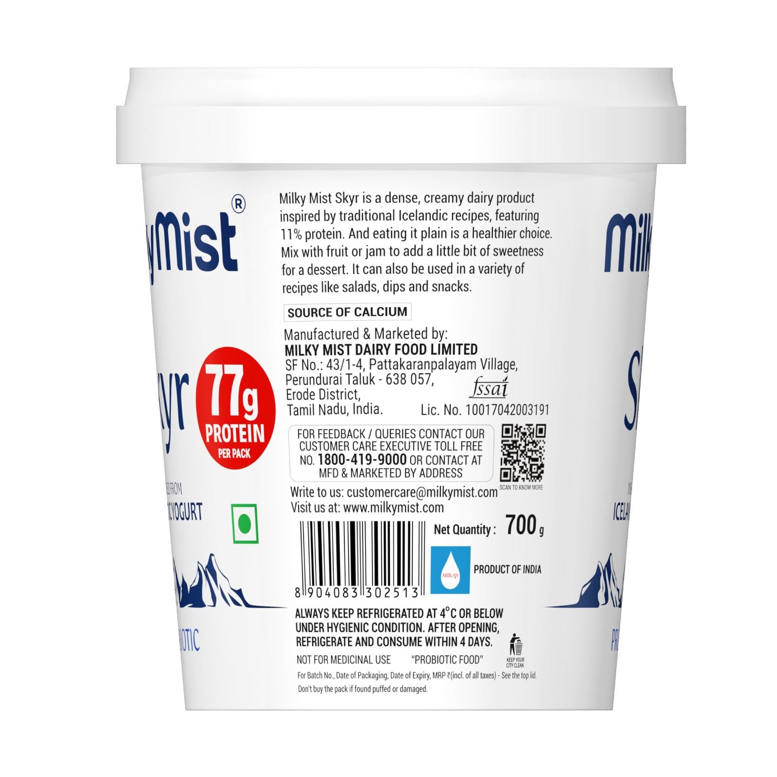 Milky Mist SKYR, 700gm - Image 3