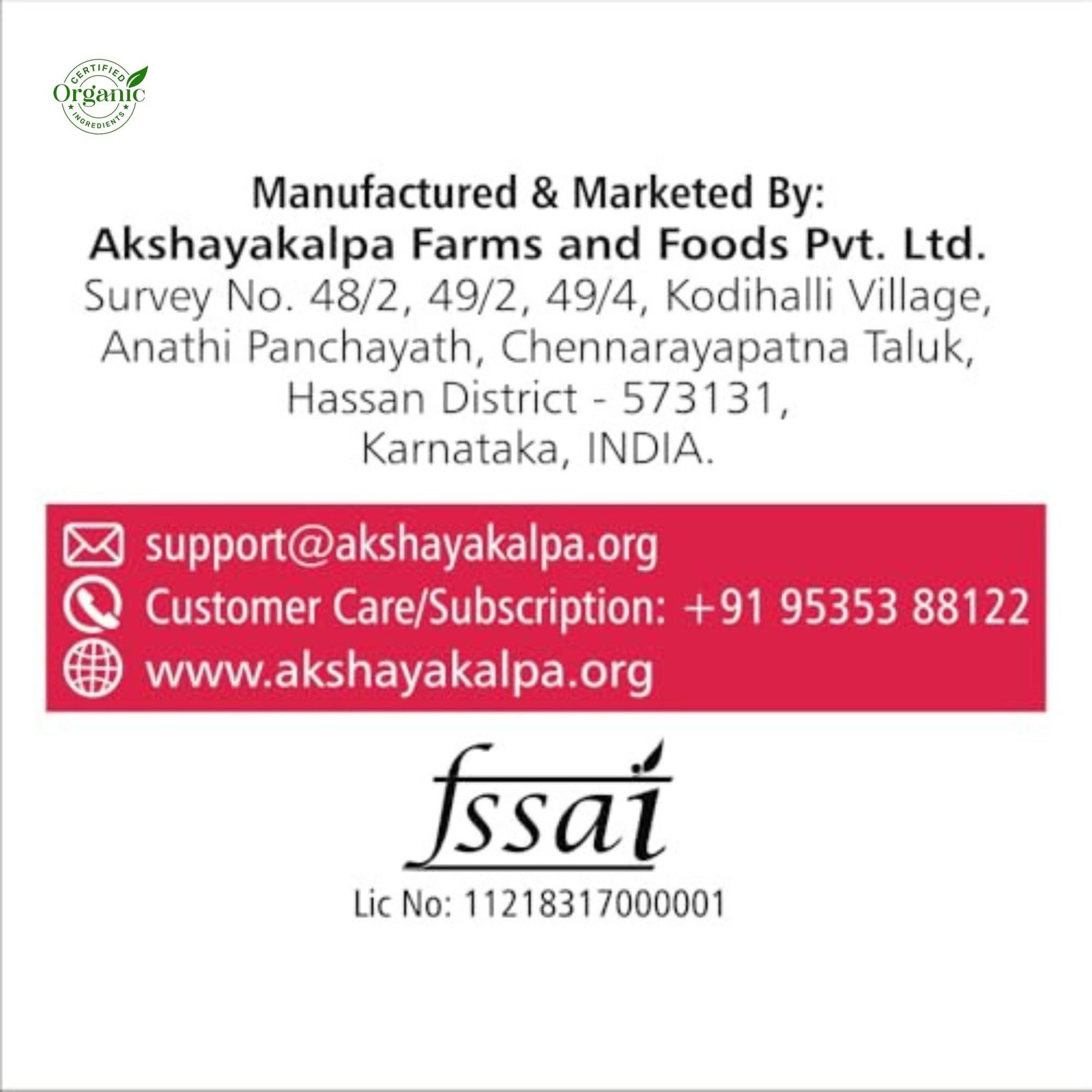 Akshayakalpa - Handcrafted Artisan Organic Chilli Cheddar 200g - Image 2
