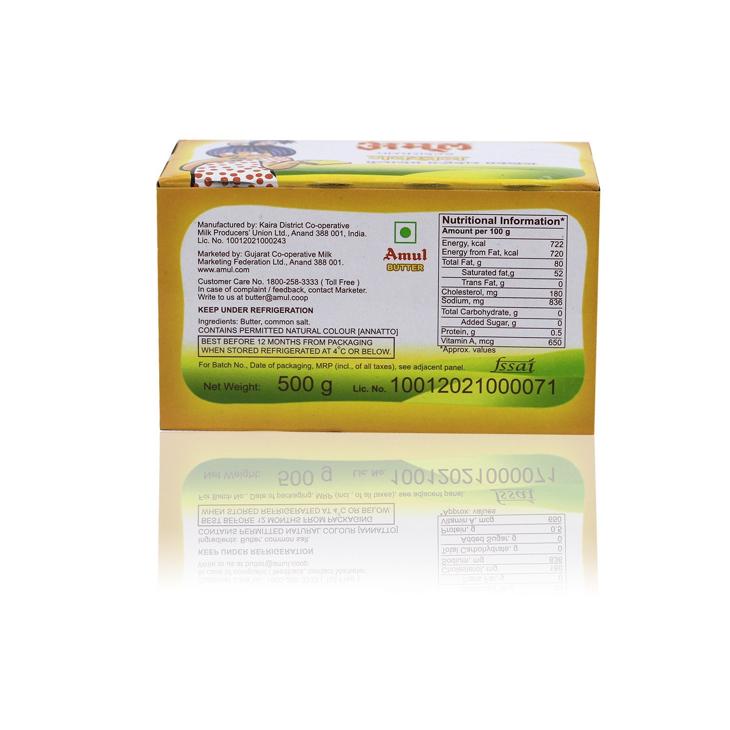 Amul Table Butter Salted 500 Gm - Image 3