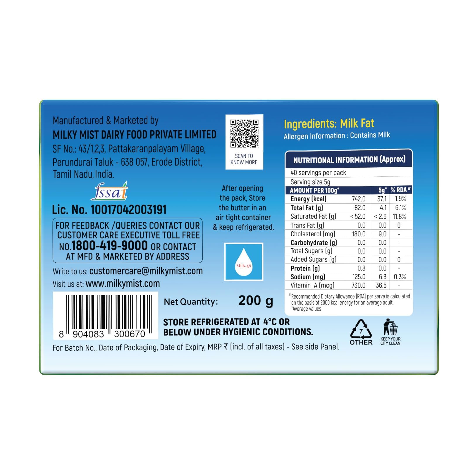 Milky Mist Cooking Butter Unsalted, 200 grams - Image 2