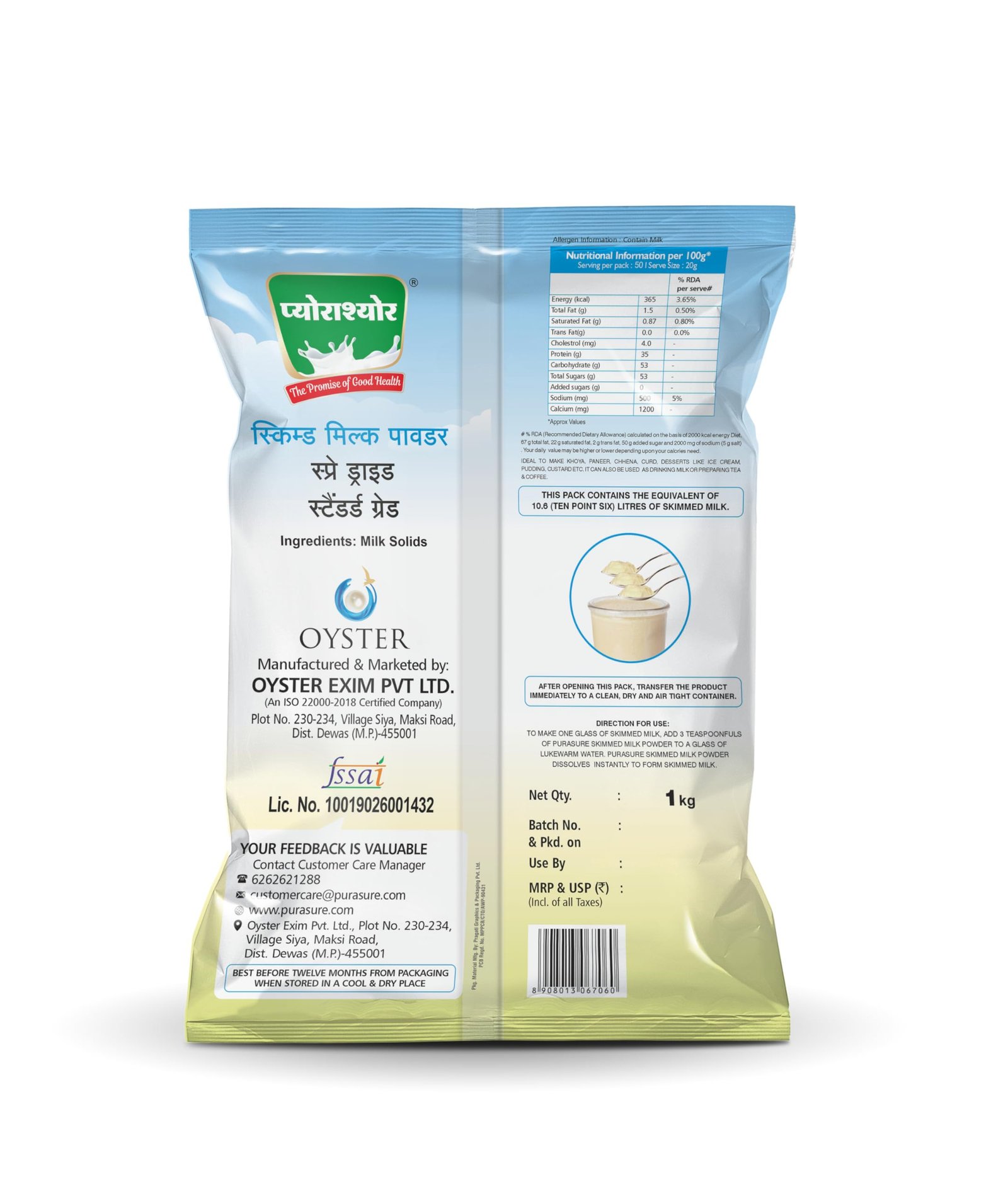 Purasure Skimmed Milk Powder, 1 KG - Image 2