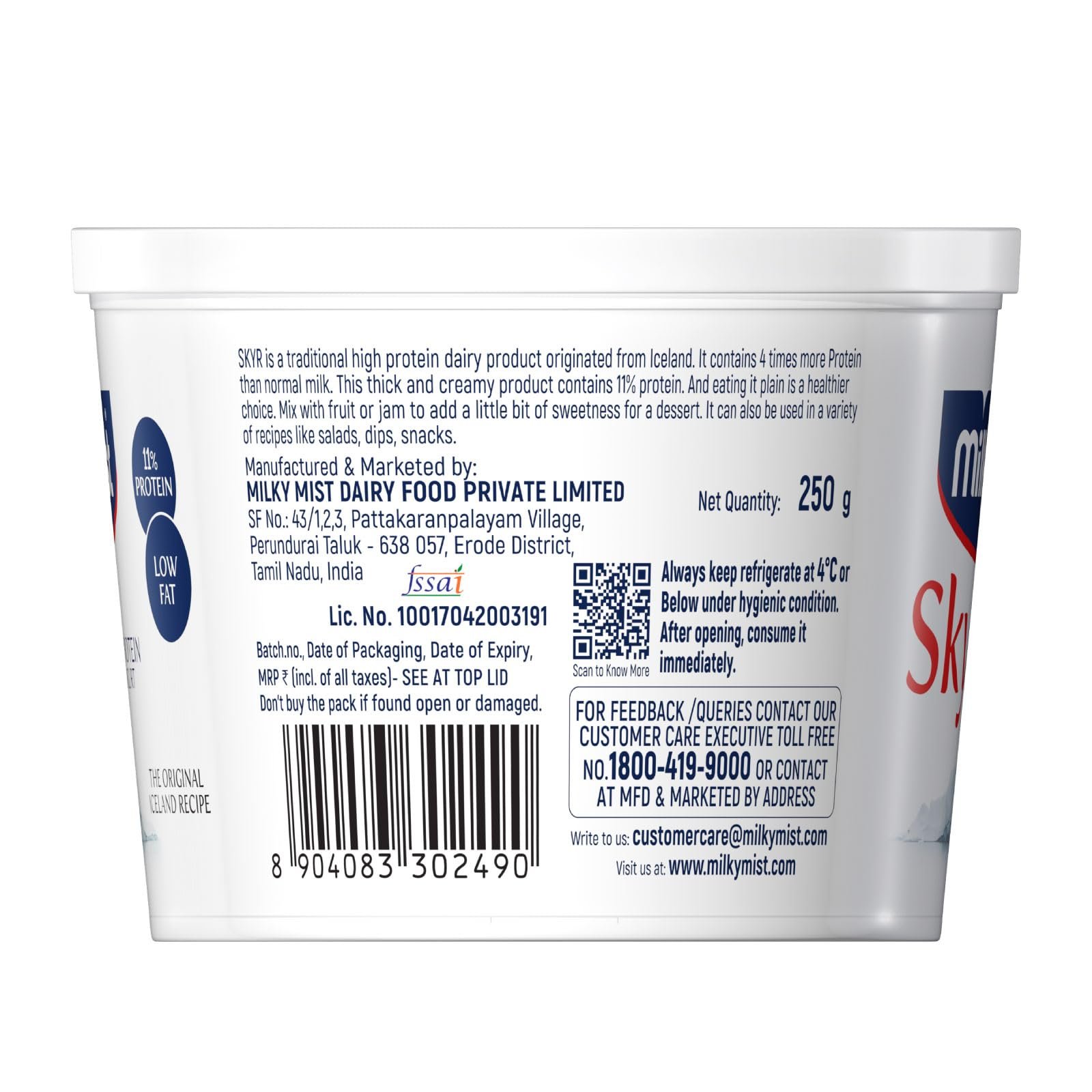 Milkymist Skyr High Protein Plain Yogurt, 225 gm - Image 5