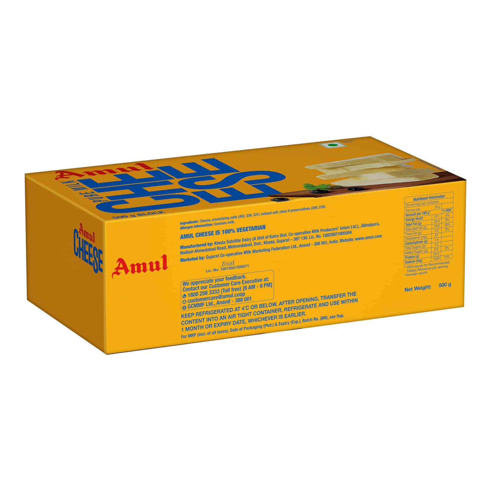 Amul Pure Milk Cheese Block, 500 g - Image 2