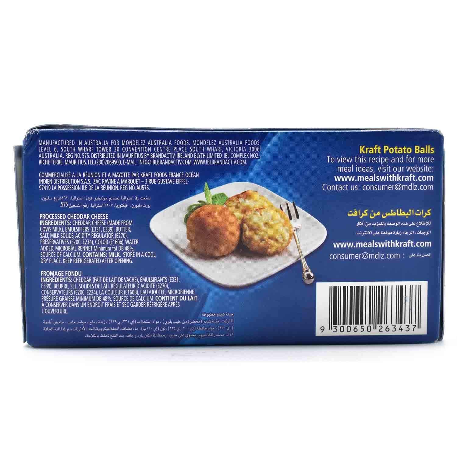 Kraft Processed Cheddar Cheese - 250g - Image 2