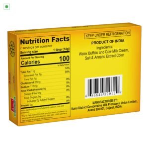 Amul Table Butter Salted 100 Gm.