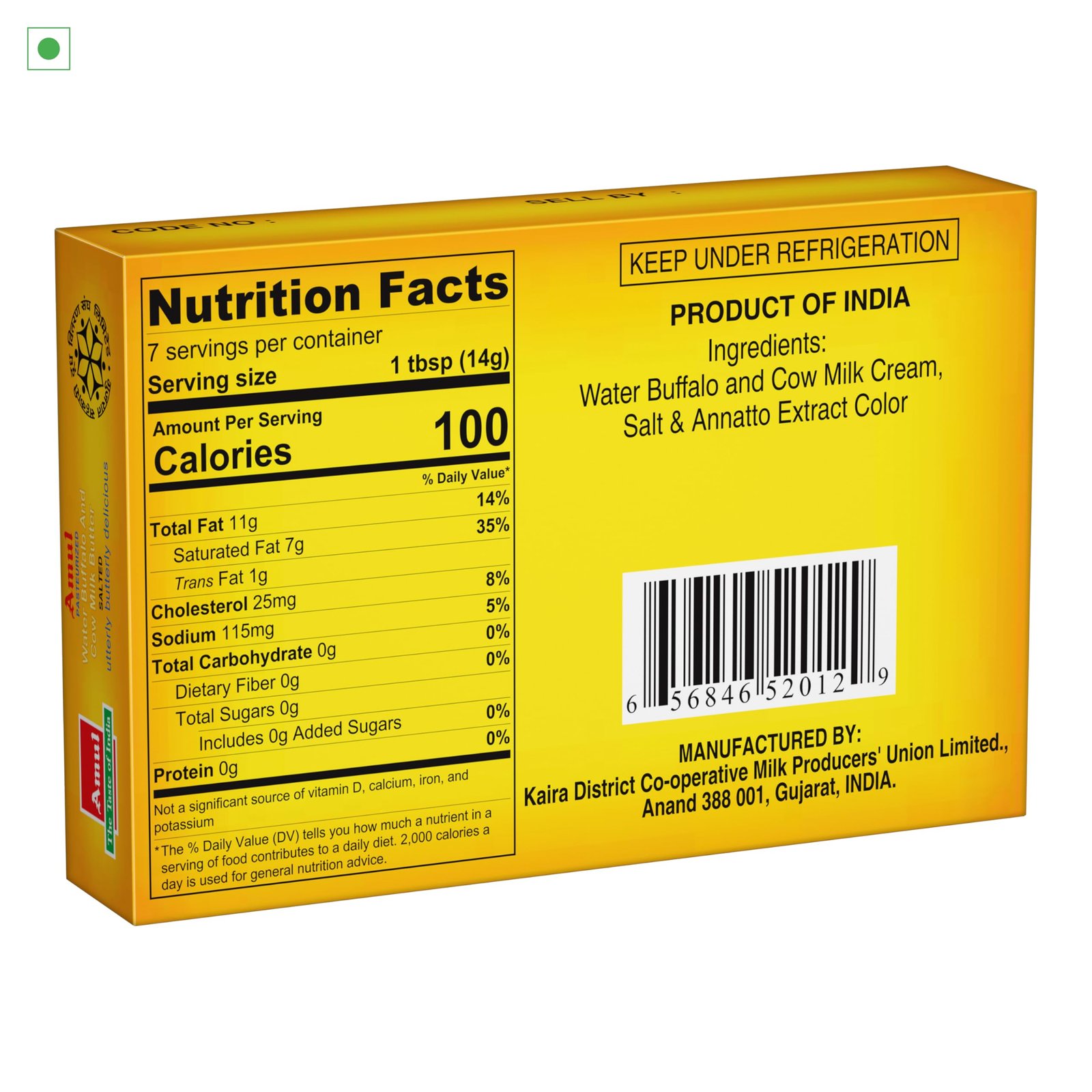 Amul Table Butter Salted 100 Gm.