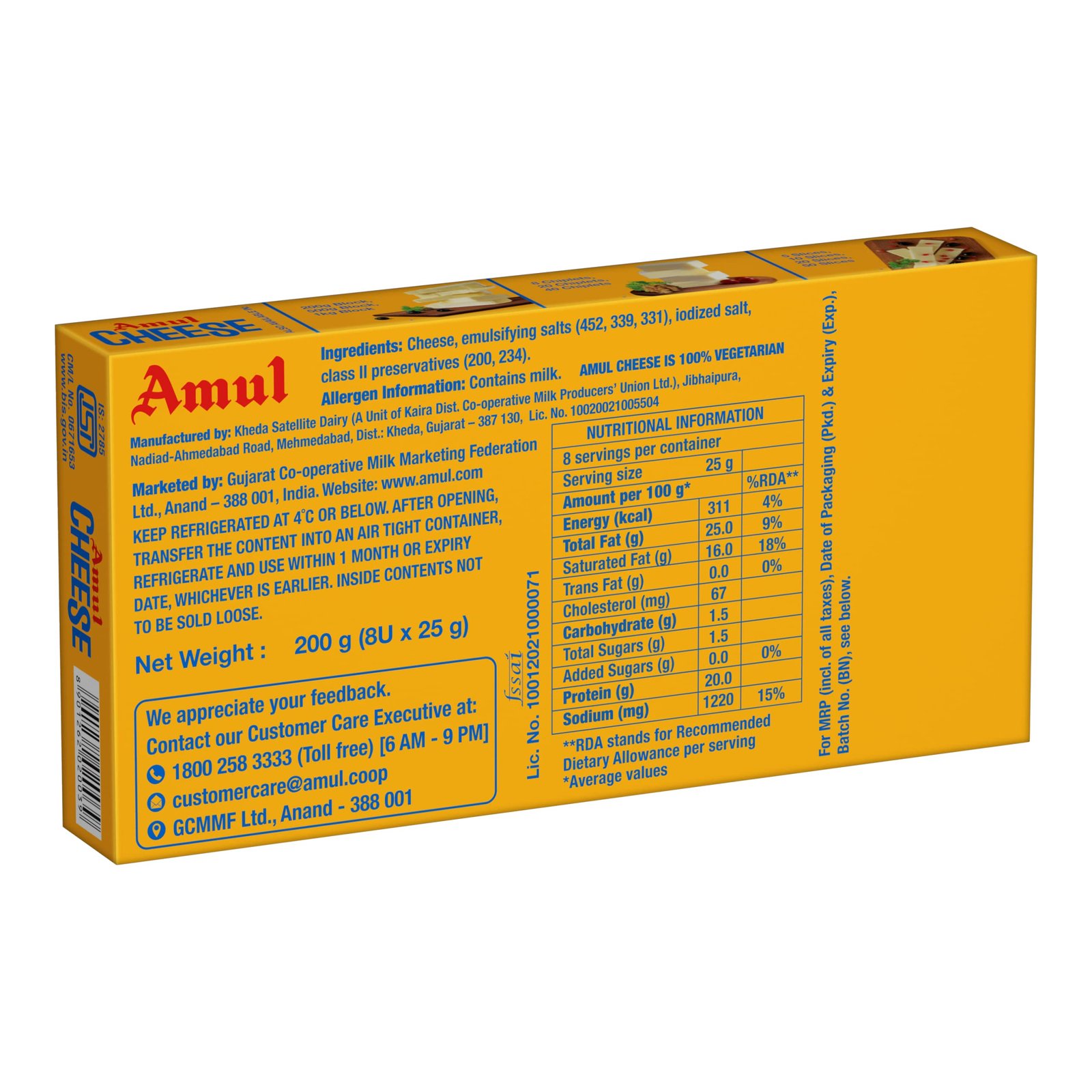 Amul Cheese Easy Open Chiplet, 200 g - Image 2