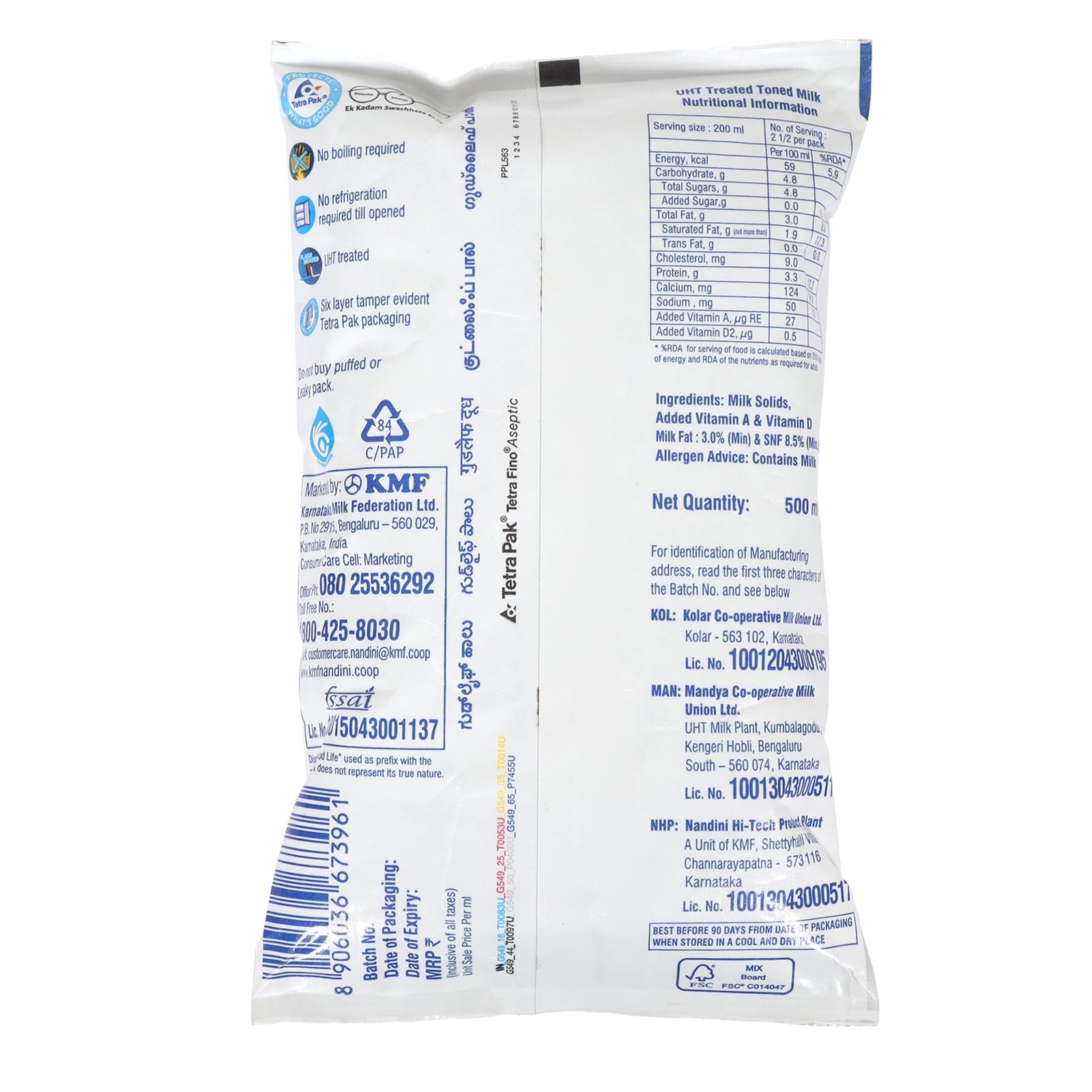 Nandini Good Life Uht Milk, 500 Ml Fino Pouch - Image 2